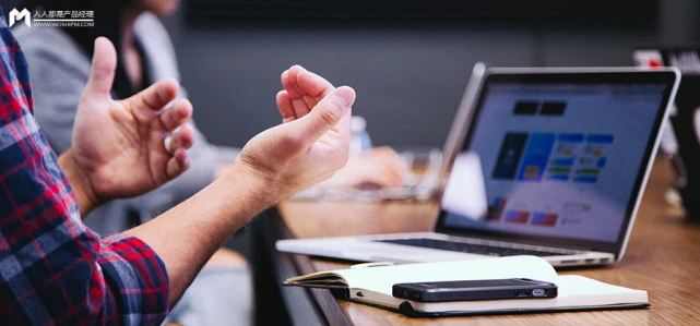 全面剖析需求挖掘与分析：管理需求的方法与技巧详解