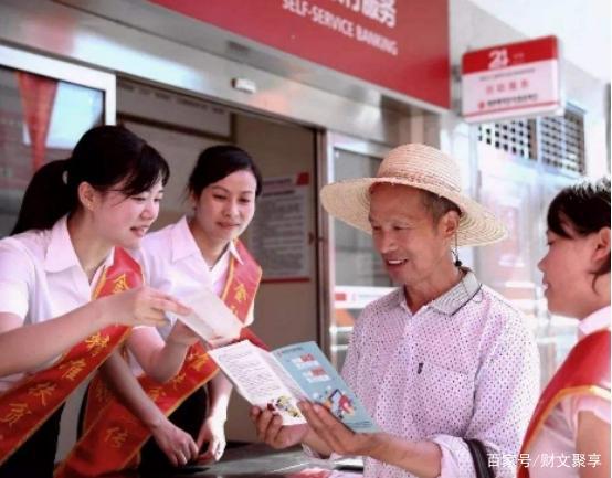 数字资产在金融普惠中的作用：为不同社群提供平等的经济机会_构建普惠金融数字化平台_数字普惠金融机构