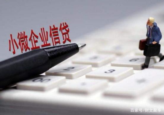 构建普惠金融数字化平台_数字资产在金融普惠中的作用：为不同社群提供平等的经济机会_数字普惠金融机构