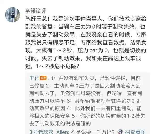 小米汽车性价比_驾驶乐趣解析：为何选择小米汽车？_小米汽车优点