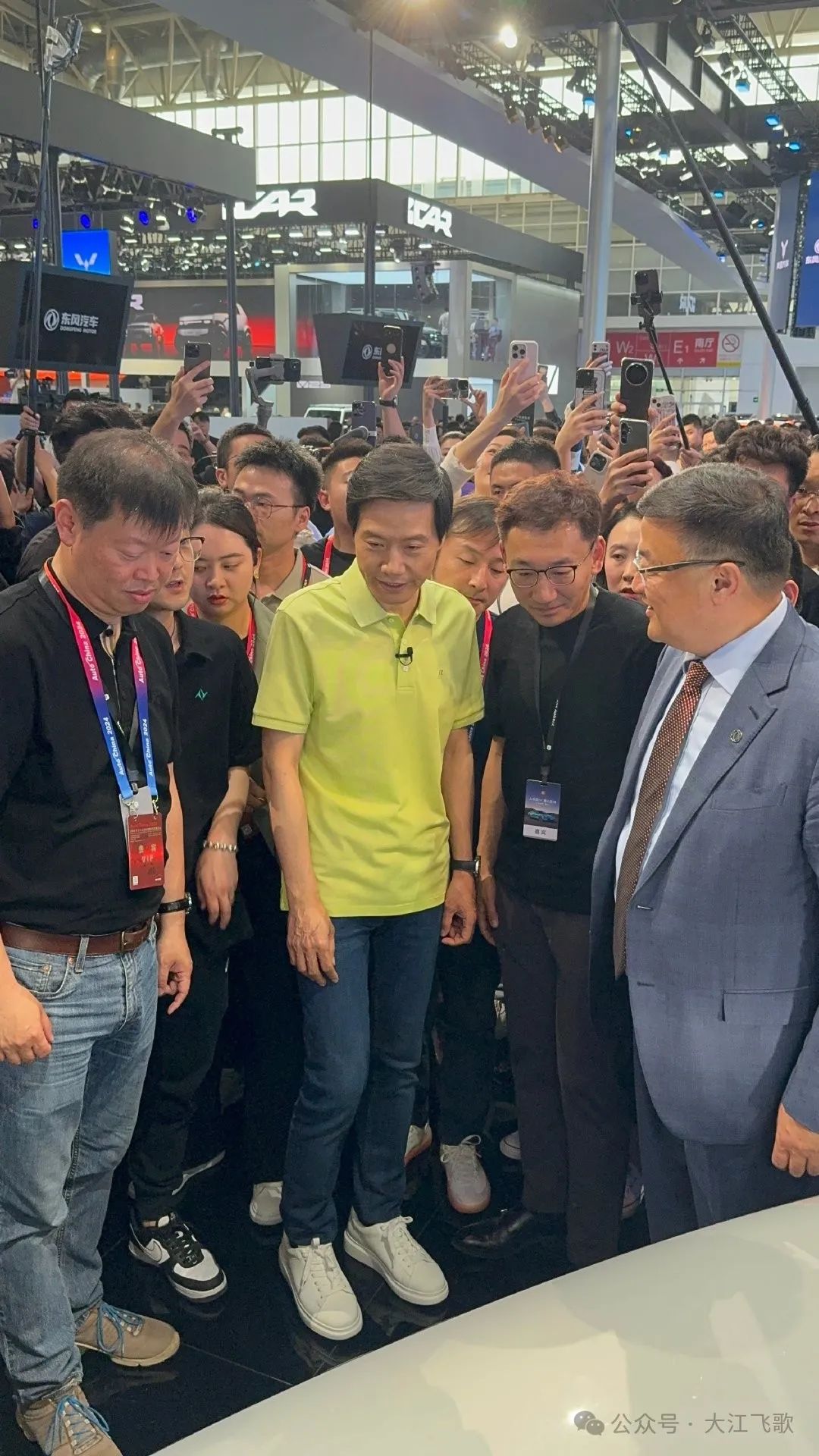 先进研发技术与小米汽车的成功连接_小米连接汽车_小米怎么和汽车互联