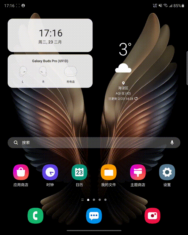 华为手机的防护设计对比评测_华为三防手机推荐_华为对比