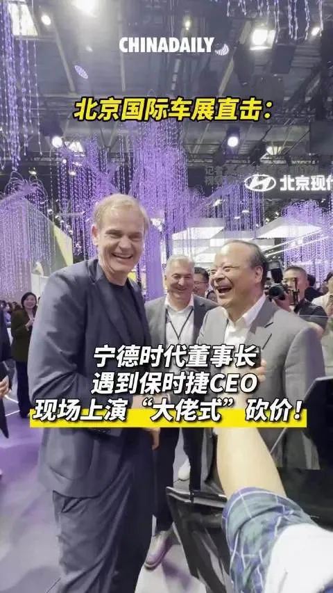 先进研发技术与小米汽车的成功连接_小米怎么和汽车互联_小米连接汽车