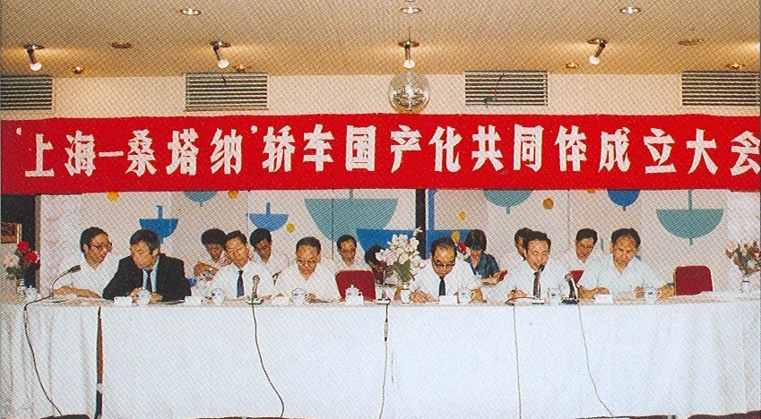 小米连接汽车_小米怎么和汽车互联_先进研发技术与小米汽车的成功连接