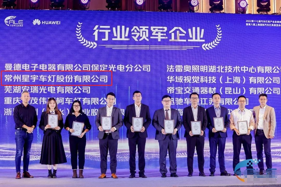 小米连接汽车_先进研发技术与小米汽车的成功连接_小米怎么和汽车互联