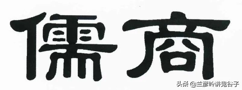 姜子牙的谋略_姜子牙的战斗精神与策略智慧_姜子牙战略思想