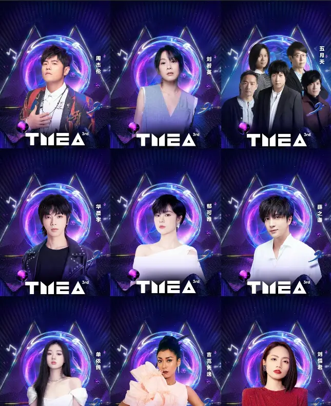 2021音乐节薛之谦_薛之谦参加的音乐盛典_薛之谦受邀参加国际音乐盛典，展现华语音乐的魅力