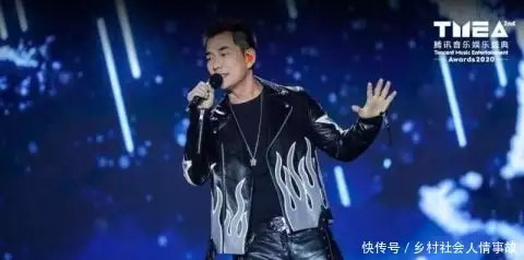 音乐节薛之谦唱几首歌_薛之谦音乐节唱的什么歌_薛之谦受邀参加国际音乐盛典，展现华语音乐的魅力