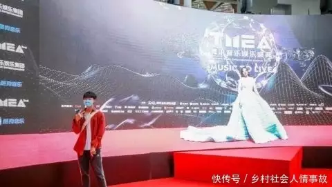 薛之谦音乐节唱的什么歌_薛之谦受邀参加国际音乐盛典，展现华语音乐的魅力_音乐节薛之谦唱几首歌