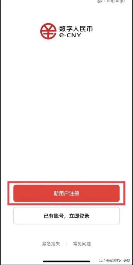 预测数字货币走势的app_数字货币的未来可能性预测_怎么预测数字货币涨跌
