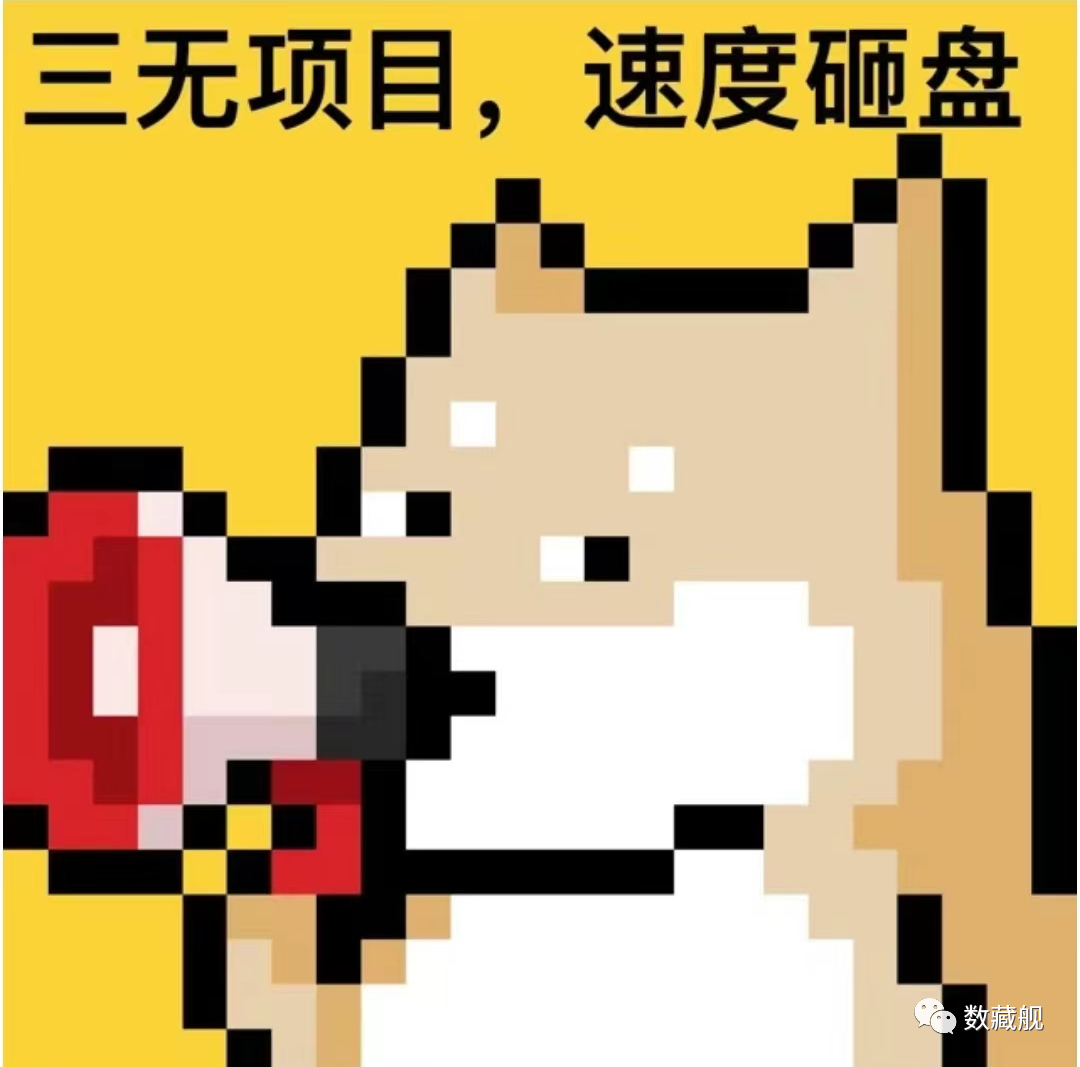 决策狗数据_参与狗狗币市场的社交影响力：影响决策的力量_如何使用决策狗数据平台