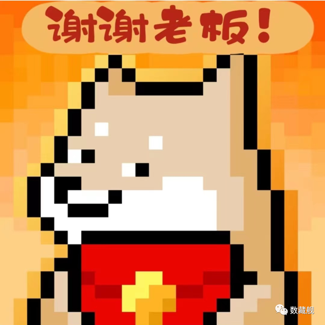 如何使用决策狗数据平台_决策狗数据_参与狗狗币市场的社交影响力：影响决策的力量