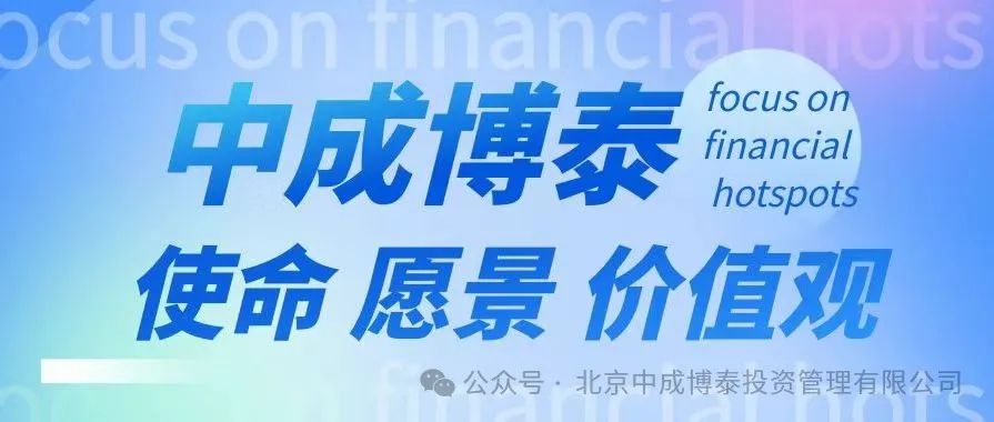 国家金融监管总局发布2025年15号文：促进金融资产管理公司高质量发展指导意见