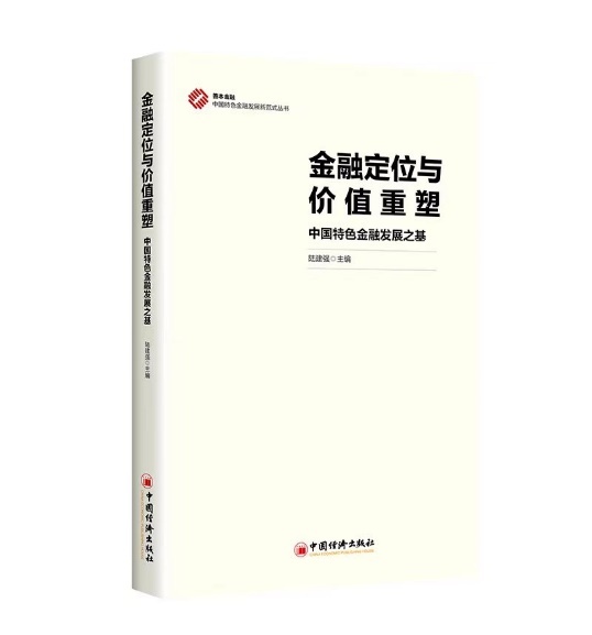 时尚产业可持续发展_分析数字资产如何影响时尚产业：推动创新与可持续发展的结合_时尚业产值