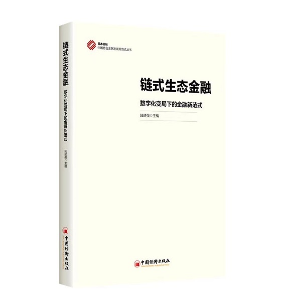 时尚业产值_分析数字资产如何影响时尚产业：推动创新与可持续发展的结合_时尚产业可持续发展