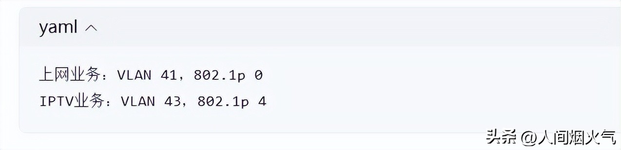 监控路由器数据_如何使用TP-Link路由器监控上网记录_无线路由器监控上网记录