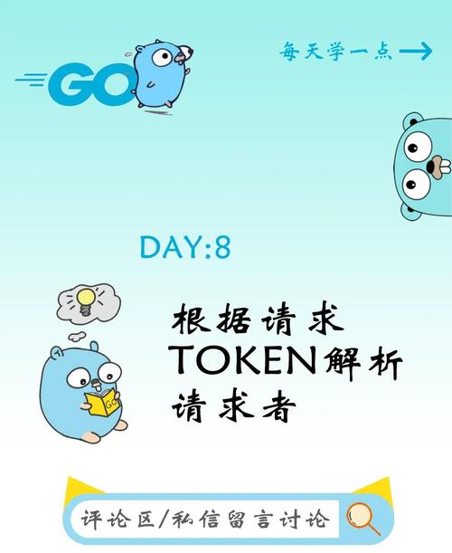 安装TokenPocket安卓版后，社区支持互动对用户至关重要