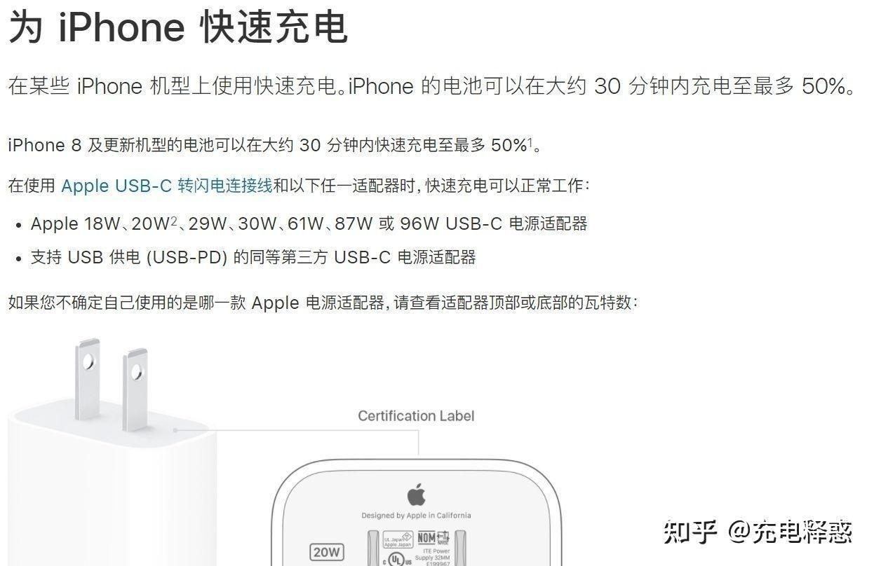 小米真环保_小米14在材料使用上的环保理念_小米公司环保理念