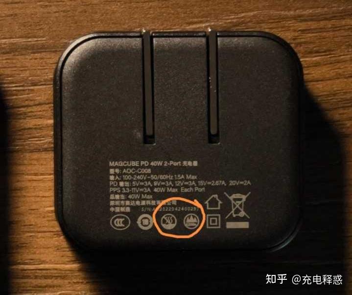 小米真环保_小米14在材料使用上的环保理念_小米公司环保理念