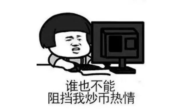 币圈投资成功秘诀：理性决策胜过运气，如何避免贪婪与恐惧影响炒币