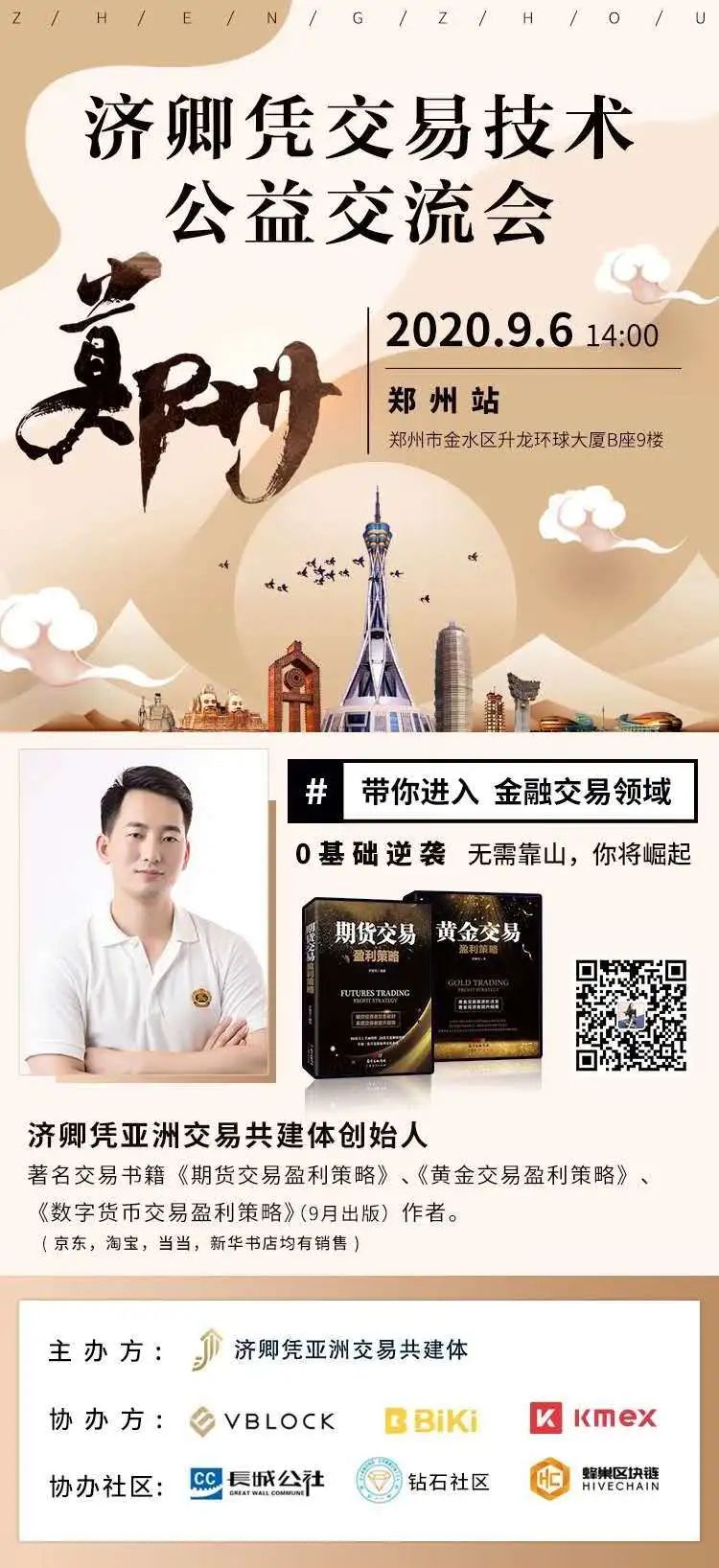 货币中心理论_货币因素有哪些_选择数字货币的心理因素分析