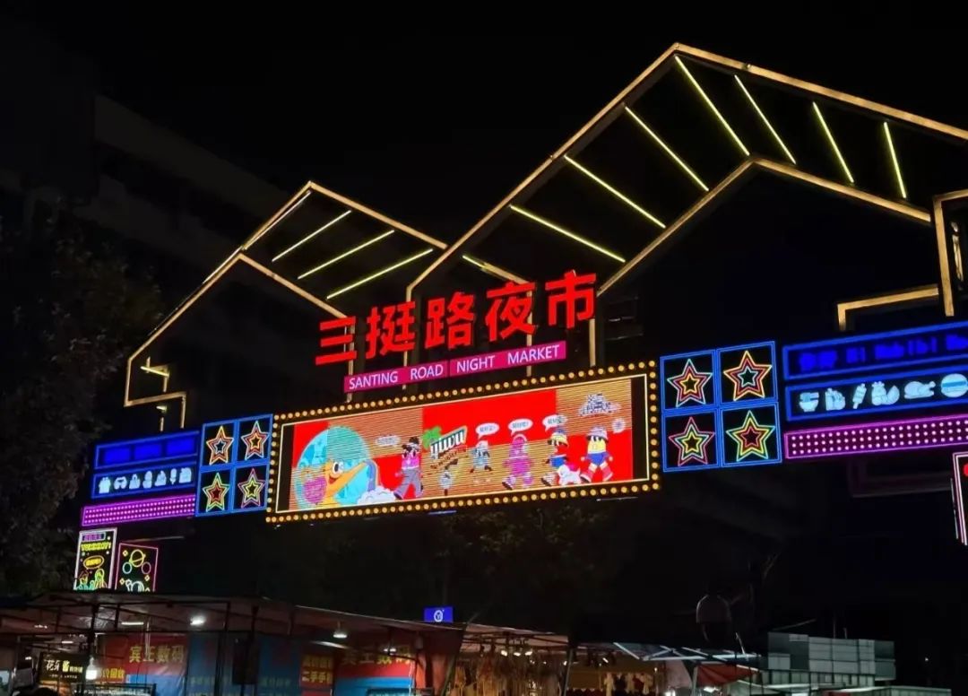 如何在欧意交易所APP上进行费用对比分析 | 精打细算的投资_费用对比怎么算_费用对比分析明细表怎么做