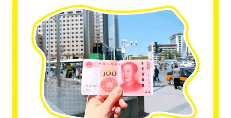 费用对比分析明细表怎么做_如何在欧意交易所APP上进行费用对比分析 | 精打细算的投资_费用对比怎么算