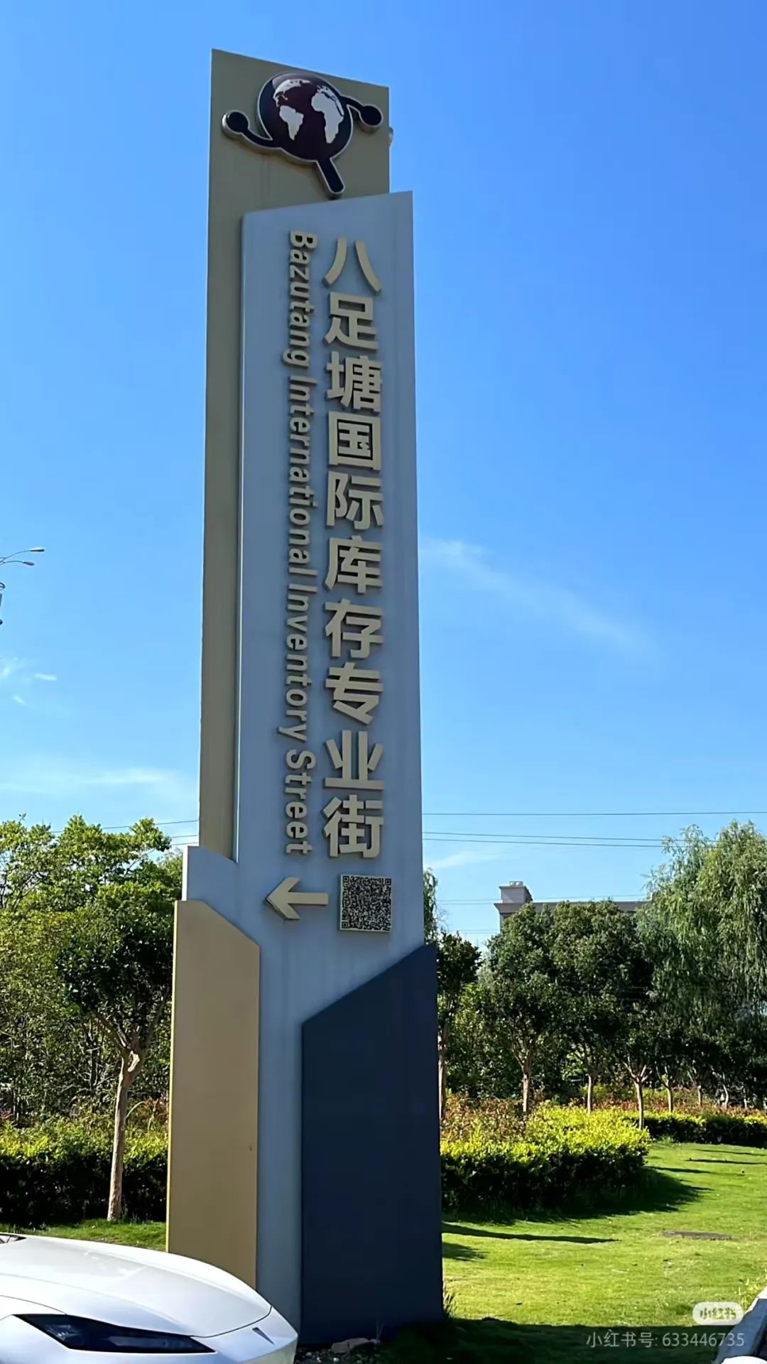 费用对比分析明细表怎么做_如何在欧意交易所APP上进行费用对比分析 | 精打细算的投资_费用对比怎么算