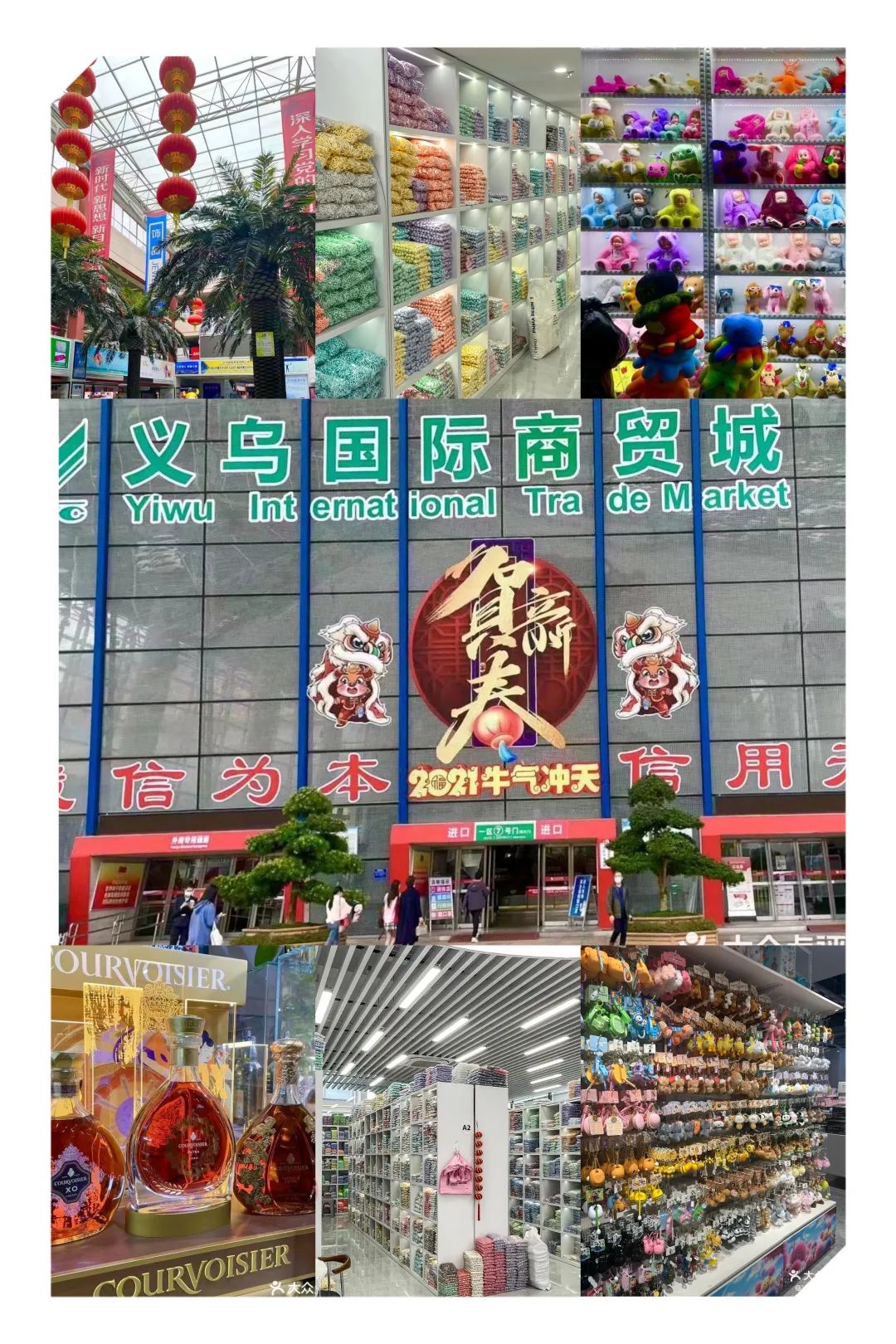 费用对比分析明细表怎么做_费用对比怎么算_如何在欧意交易所APP上进行费用对比分析 | 精打细算的投资