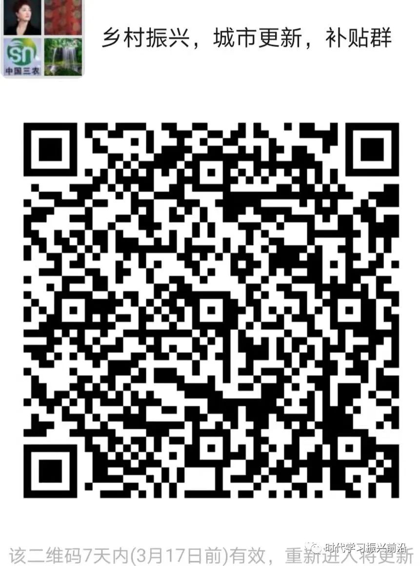 数字货币助力普惠金融_数字货币如何助推绿色金融：可持续投资与环境保护的新途径_推行货币数字化有什么好处