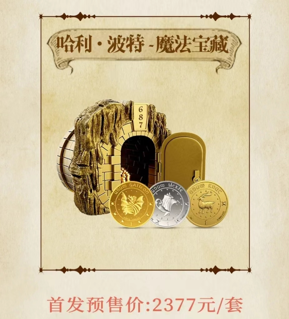 费用对比分析明细表怎么做_费用对比怎么算_如何在欧意交易所APP上进行费用对比分析 | 精打细算的投资