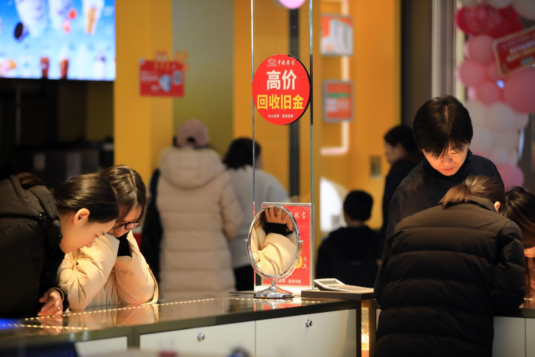 如何在欧意交易所APP上进行费用对比分析 | 精打细算的投资_费用对比怎么算_费用对比分析明细表怎么做