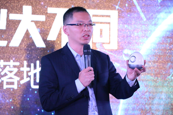 未来的全智能家居场景_全屋智能家居市场前景_智能产品全景：未来家居的新趋势