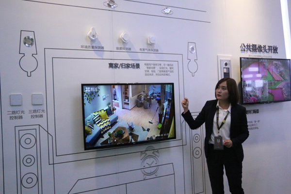 全屋智能家居市场前景_未来的全智能家居场景_智能产品全景：未来家居的新趋势