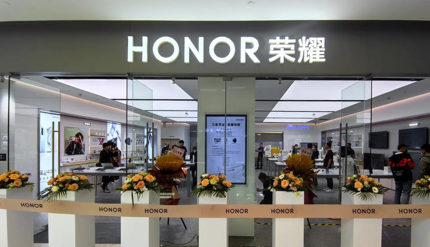 荣耀未来的发展方向_荣耀未来的发展_荣耀的全球市场战略与发展展望