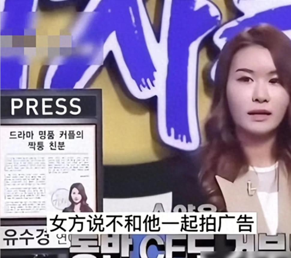 全智贤在来自星星的你中如何看透金秀贤的真实面目？探讨她的职业素养与情商