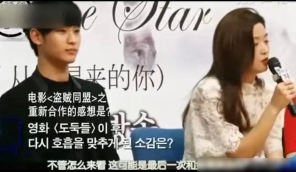 金秀贤在国际活动中的表现_金秀贤在国际活动中的表现_金秀贤在国际活动中的表现