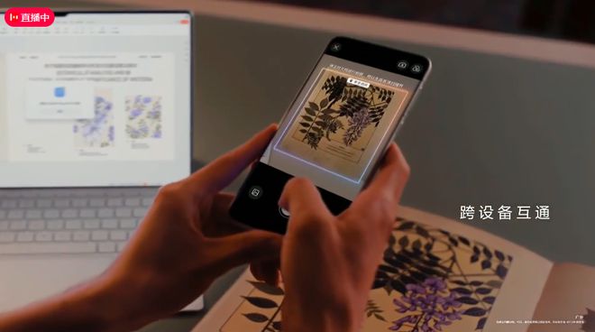 鸿蒙系统怎么用手机助手_鸿蒙手机助手_鸿蒙AI的智能助手功能介绍