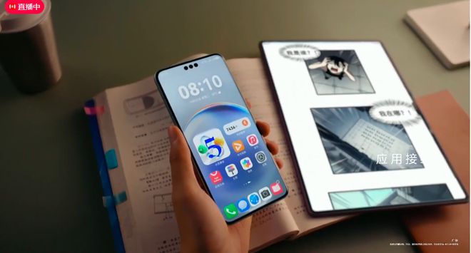 鸿蒙系统怎么用手机助手_鸿蒙手机助手_鸿蒙AI的智能助手功能介绍