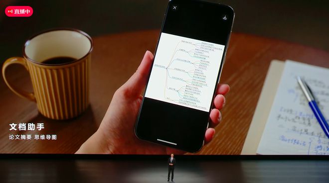 鸿蒙手机助手_鸿蒙AI的智能助手功能介绍_鸿蒙系统怎么用手机助手