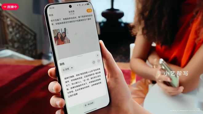 鸿蒙手机助手_鸿蒙系统怎么用手机助手_鸿蒙AI的智能助手功能介绍