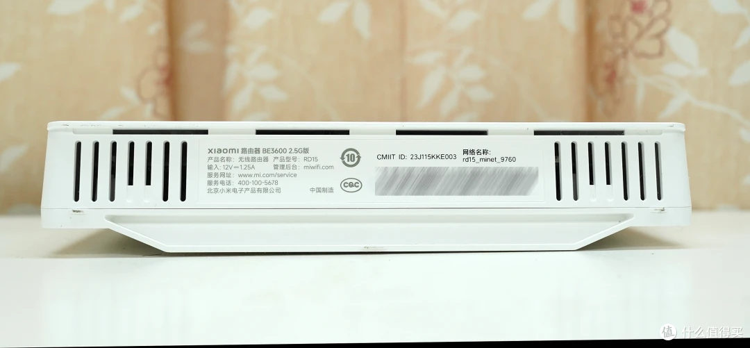 三款入门级路由乱斗 哪款才能C位出道