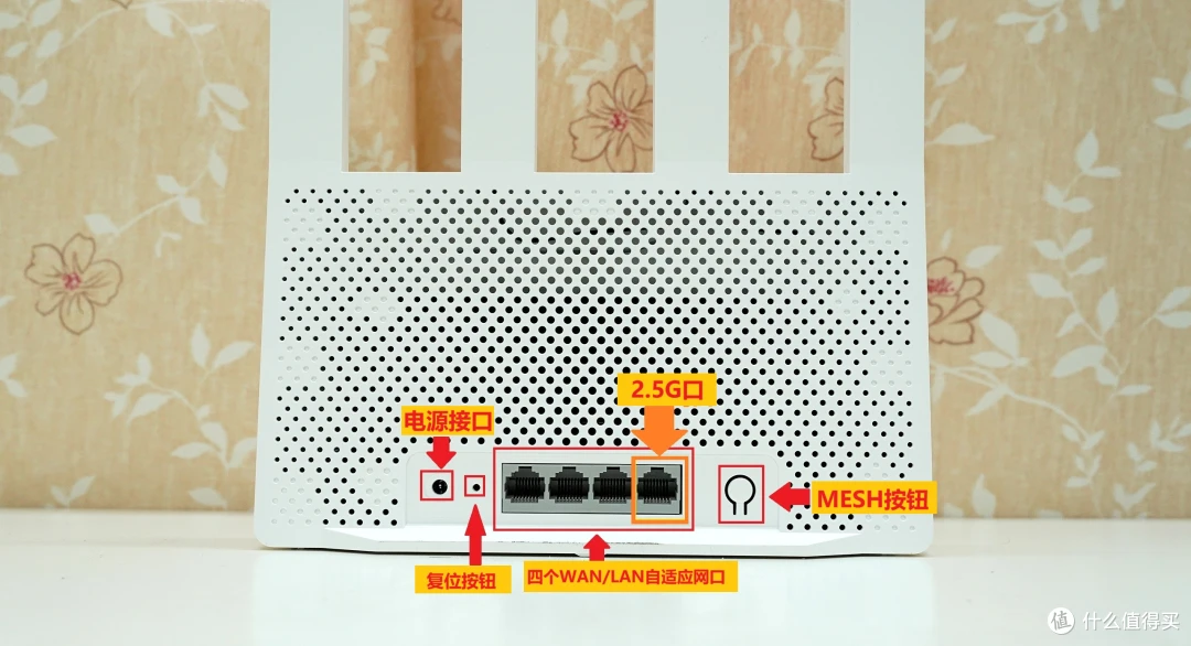 三款入门级路由乱斗 哪款才能C位出道