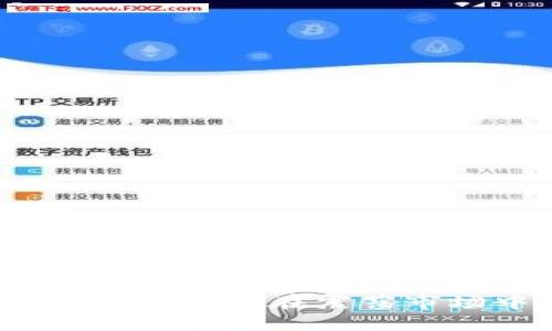 虚拟币市场震荡现象解析：成因、识别与投资策略调整指南