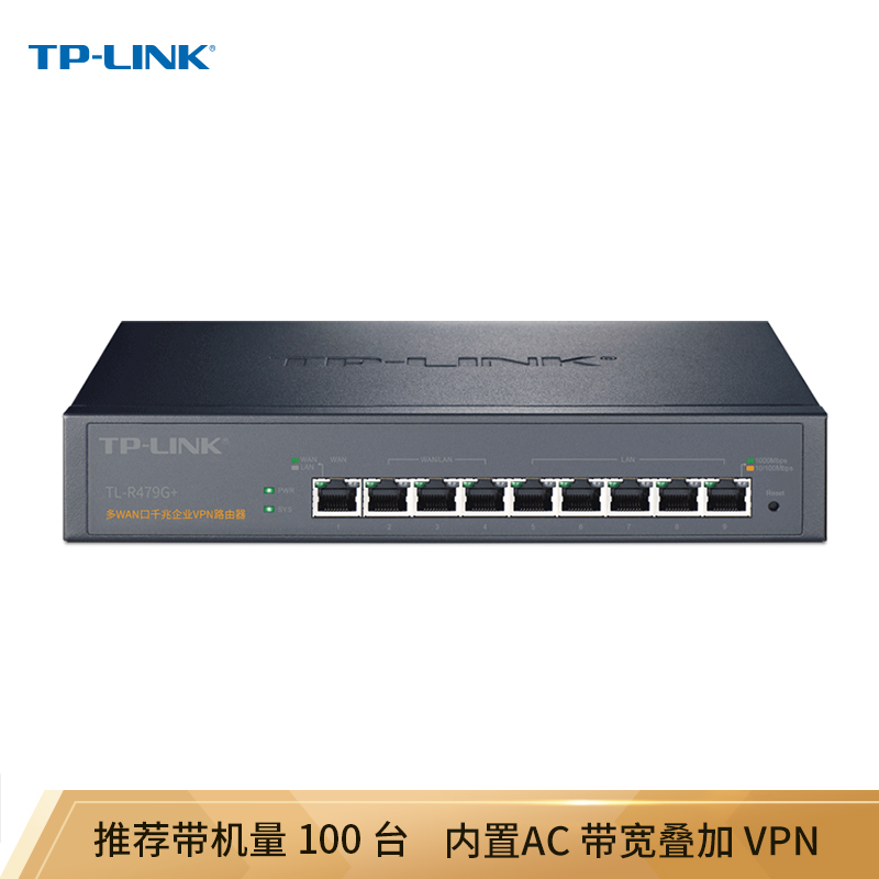 TP-LINK BE3600如何提升智能设备的连接稳定性？_TP-LINK BE3600如何提升智能设备的连接稳定性？_TP-LINK BE3600如何提升智能设备的连接稳定性？