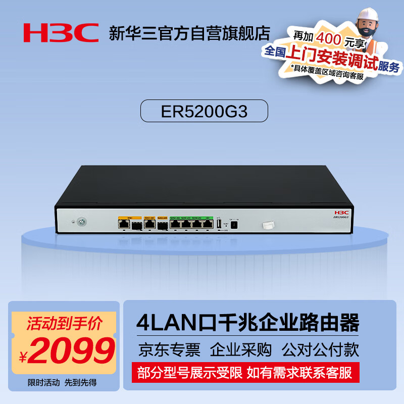 TP-LINK BE3600如何提升智能设备的连接稳定性？_TP-LINK BE3600如何提升智能设备的连接稳定性？_TP-LINK BE3600如何提升智能设备的连接稳定性？