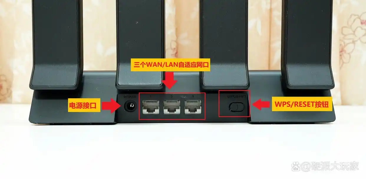 TP-LINK BE3600如何提升智能设备的连接稳定性？_TP-LINK BE3600如何提升智能设备的连接稳定性？_TP-LINK BE3600如何提升智能设备的连接稳定性？