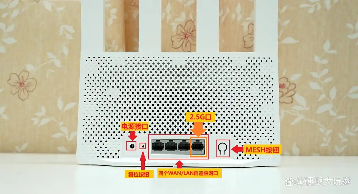 TP-LINK BE3600如何提升智能设备的连接稳定性？_TP-LINK BE3600如何提升智能设备的连接稳定性？_TP-LINK BE3600如何提升智能设备的连接稳定性？