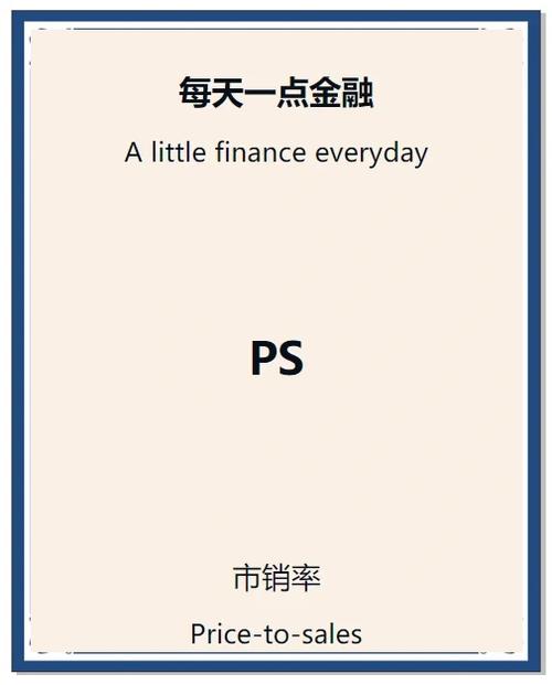 TPWallet官方版：交易支持出色资讯全，投资者入门好帮手