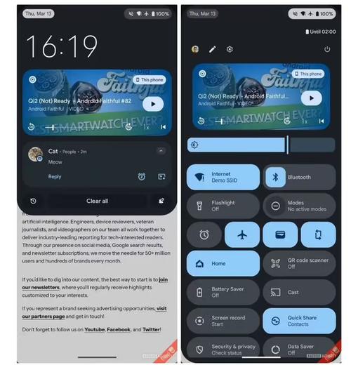 TP官方安卓最新版本更新：多项新功能及问题修复详情